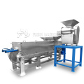 CE certificate grass dewatering machine/food waste dewatering screw press